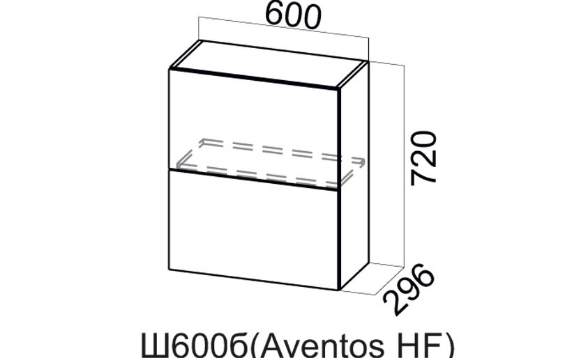 Шкаф Навесной «Геометрия Ш600Б/720 Aventos HF» 